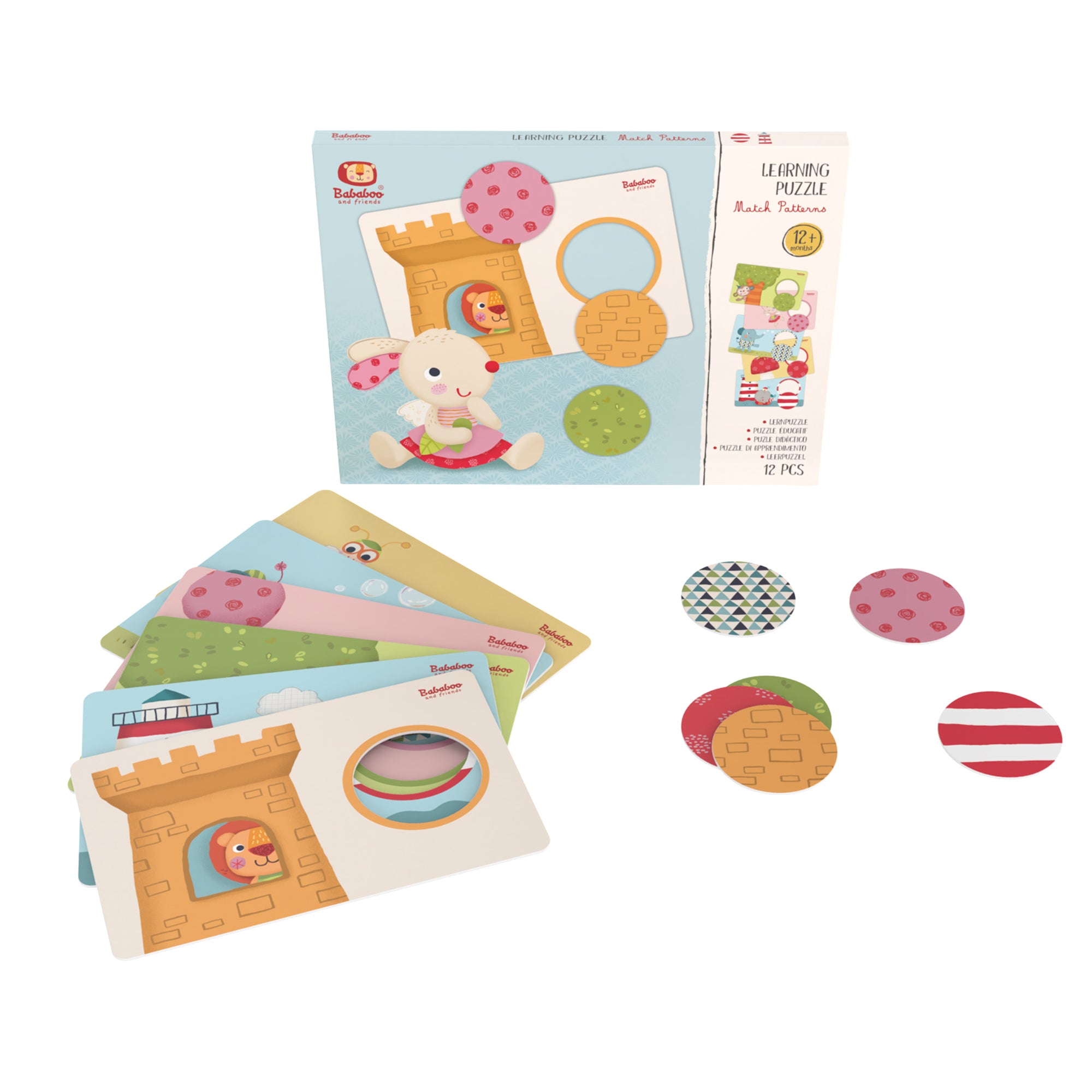 Puzzle d'apprentissage "Associer des motifs"