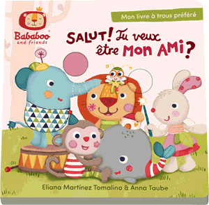 Salut ! Tu veux être mon ami ?